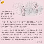 낭만 고고학 | 김선 | 알라딘 낭만 고고학 | 김선