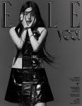 알라딘: 엘르 Elle D형 2023.5 (표지 : ITZY 예지) 엘르 Elle D형 2023.5 (표지 : ITZY 예지)
