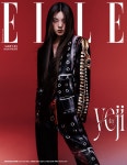 엘르 Elle F형 2023.5 (표지 : ITZY 예지) | 엘르 2023년 5월호 | 허스트중앙 편집부 | 알라딘 엘르 Elle F형 2023.5 (표지 : ITZY 예지)... 
