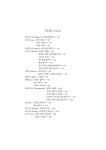 불후의 클래식 | 허제 | 알라딘 불후의 클래식 | 허제