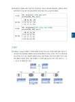 알라딘: 파이썬 한권으로 끝내기 : 데이터분석전문가(ADP) + 빅데이터분석기사 실기대비 파이썬 한권으로 끝내기 : 데이터분석전문가(ADP)... 