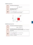 파이썬 한권으로 끝내기 : 데이터분석전문가(ADP) + 빅데이터분석기사 실기대비 : 알라딘