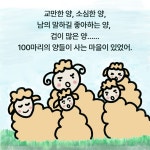 카드리뷰 : 알라딘