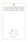 낙엽의 여인들 | 레미 드 구르몽 | 알라딘 낙엽의 여인들 | 레미 드 구르몽