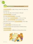[중고] 영어 낭독 훈련 실천 다이어리 2 : 동화 읽기 Tale Telling : 알라딘