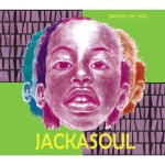 [중고] 메이슨 더 소울(Mayson The Soul) - 미니앨범 Jackasoul | 알라딘 [중고] 메이슨 더 소울(Mayson The Soul) - 미니앨범 Jackasoul