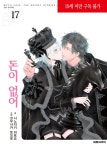 [비애] 돈이 없어 : 알라딘