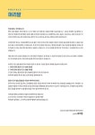 알라딘: 동백꽃 STEP 0 영린이 단기 탈출 문법편 동백꽃 STEP 0 영린이 단기 탈출 문법편