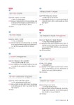 알라딘: 동백꽃 STEP 0 영린이 단기 탈출 문법편 동백꽃 STEP 0 영린이 단기 탈출 문법편