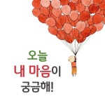카드리뷰 : 알라딘