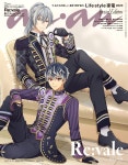 2022-0203-1589 | anan(アンアン) 2023/05/31號 No.2349增刊 スペシャルエディション[表紙／Re:vale] : 알라딘