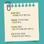 하루 10분 말글책 놀이 128 | 김지영 | 알라딘 하루 10분 말글책 놀이 128 | 김지영