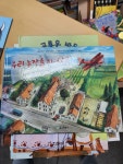 알라딘: [중고] 우리 농장을 지어요! [중고] 우리 농장을 지어요!