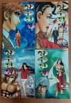 알라딘: [중고] 향수전쟁 1-4 (완결) /황재 /서울미디어랜드(아래 실사진및 설명확인) [중고] 향수전쟁 1-4 (완결) /황재 /서울미디어랜드(아래... 