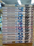알라딘: [중고] I˝S 아이즈 1-15권(완결) [상세사진] *설명참조* [중고] I˝S 아이즈 1-15권(완결) [상세사진] *설명참조*