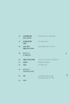 온세나라의한옥집 | 오늘이 깃든 한옥 | 전통문화연구소 온 | 알라딘 오늘이 깃든 한옥 | 전통문화연구소 온