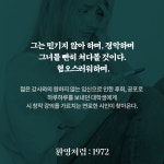 카디프, 바이 더 시 | 조이스 캐롤 오츠 | 알라딘 카디프, 바이 더 시 | 조이스 캐롤 오츠