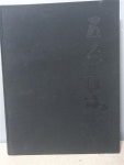 알라딘: [중고] 오인집(五人集) - 김정녀・박경희・김이재・유갑순・박정자 [중고] 오인집(五人集) - 김정녀・박경희・김이재・유갑순・박정자