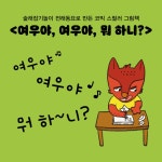 알라딘 : 카드리뷰