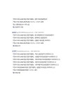 심볼론카드 상담전문가 | 타로카드별 상담전문서 실전편 2 | 최지훤 외 | 알라딘 심볼론카드 상담전문가 | 타로카드별 상담전문서 실전편 2... 