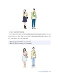 퍼스널 컬러로 나를 브랜딩하라 | 윤미선 외 | 알라딘 퍼스널 컬러로 나를 브랜딩하라 | 윤미선 외