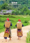 [전자책] 리얼 하노이 | 박수정 | 알라딘 리얼 하노이 | 박수정