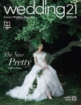 알라딘: 웨딩 21 Wedding 21 2023.6 웨딩 21 Wedding 21 2023.6
