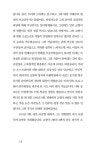 구스타프 말러 | 거장이 만난 거장 9 | 브루노 발터 | 알라딘 구스타프 말러 | 거장이 만난 거장 9 | 브루노 발터