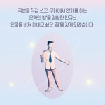 너섬남고 문예부 | 보리 청소년 14 | 한민규 | 알라딘 너섬남고 문예부 | 보리 청소년 14 | 한민규