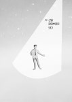 너섬남고 문예부 | 보리 청소년 14 | 한민규 | 알라딘 너섬남고 문예부 | 보리 청소년 14 | 한민규