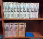 알라딘: [중고] 어시장삼대째 1-42(완) (겉표지색바램 상하단글씨) [중고] 어시장삼대째 1-42(완) (겉표지색바램 상하단글씨)