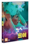 모어 : 알라딘