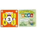 조이매스 사고력 수카드 3 | 한국창의력개발원 엮음 | 알라딘 조이매스 사고력 수카드 3 | 한국창의력개발원 엮음
