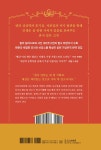 초록지붕집의 앤 | 빨간 머리 앤 전집 1 | 루시 모드 몽고메리 | 알라딘 초록지붕집의 앤 | 빨간 머리 앤 전집 1 | 루시 모드 몽고메리