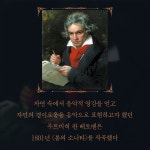 미술관에 간 클래식 | 일상과 예술의 지평선 4 | 박소현 | 알라딘 미술관에 간 클래식 | 일상과 예술의 지평선 4 | 박소현