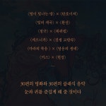 미술관에 간 클래식 | 일상과 예술의 지평선 4 | 박소현 | 알라딘 미술관에 간 클래식 | 일상과 예술의 지평선 4 | 박소현