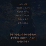 미술관에 간 클래식 | 일상과 예술의 지평선 4 | 박소현 | 알라딘 미술관에 간 클래식 | 일상과 예술의 지평선 4 | 박소현