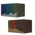 [전자책] [세트] 토지 (총20권) | 박경리 | 알라딘 [세트] 토지 (총20권) | 박경리