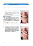 포토샵으로 뚝딱 만드는 SNS 마케팅 디자인 : 알라딘