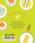 마음요리 (SPECIAL EDITION) | 자현 | 알라딘 마음요리 (SPECIAL EDITION) | 자현