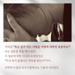 카드리뷰 : 알라딘