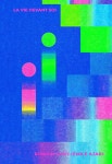 자기 앞의 생 (문학동네 30주년 기념 특별판) | 문학동네 30주년 기념... 알라딘 자기 앞의 생 (문학동네 30주년 기념 특별판) | 문학동네 30주년... 