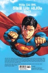 슈퍼맨 78 : 알라딘 슈퍼맨 78 : 알라딘
