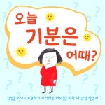 카드리뷰 : 알라딘