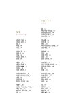 상상노트 : 알라딘