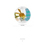 [중고] 이상한 나라의 앨리스 : 알라딘