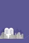21세기 십계명 여행 : 알라딘