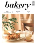 알라딘: 베이커리 Bakery 2023.7 베이커리 Bakery 2023.7