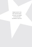 한국 스타사 : 이월화부터 방탄소년단까지 | 배국남 | 알라딘 한국 스타사 : 이월화부터 방탄소년단까지 | 배국남