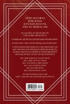 알라딘: 간다 마사노리의 매니지먼트 간다 마사노리의 매니지먼트